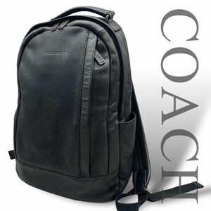 1円～ 希少 COACH コーチ カムデン リュックサック バックパック オールレザー 黒 ブラック レザー 本革 大容量 メンズ レディース 通勤