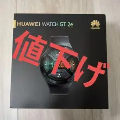 HUAWEI Watch GT2e