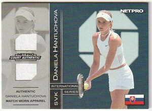 2003 NETPRO TENNIS ダニエラ・ハンチュコバ 試合着用ダブルジャージカード #/500 女子テニス