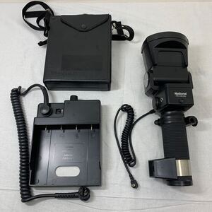 ★National ナショナル PE-480SG ＆ 積層電源部3型 PW-3SB ２点セット ストロボ カメラ用品 照明 動作未確認 ジャンク出品★