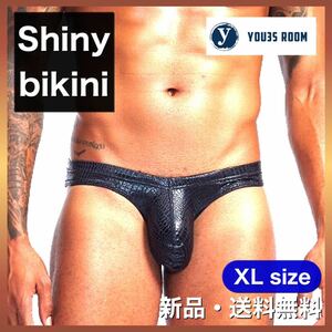 【新品・送料無料】キラキラ　クロコダイル　ビキニパンツ　XL もっこり おしゃれな