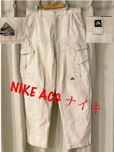 NIKE ACG ナイキ エーシージー カーゴパンツ サイズM ベージュ アイボリー アウトドア キャンプ 登山 釣り ミリタリー ヴィンテージ 90s XL