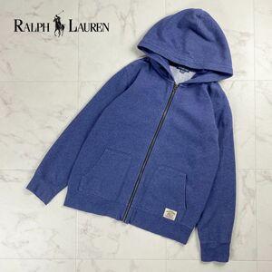 美品 POLO RALPH LAUREN ポロラルフローレン バック国旗プリントパーカー 裏起毛 トップス キッズ 子供服 青 ブルー サイズ150*NC958