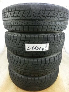 L-5400 溝あり 中古スタッドレス ブリヂストン BLIZZAK VRX 175/65R15 84Q (4本)