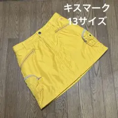 キスマーク♡大きいサイズ　中綿入りゴルフスカート　からし色