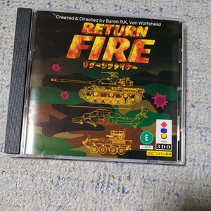 ゲームソフト　3DO　リターンファイヤー　スタジオ3DO　