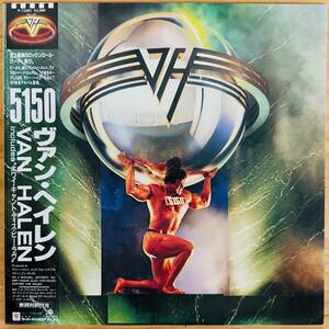 LP■HR/HM/VAN HALEN/5150/WARNER P-13285/国内86年ORIG OBI/帯 美品/ヴァン・ヘイレン/SAMMY HAGAR/HARD ROCK/ハードロック/HEAVY METAL