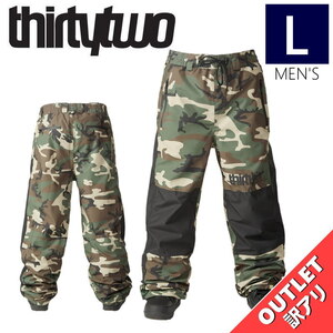 【アウトレット】23-24 THIRTYTWO SWEEPER PNT カラー:BLACK CAMO Lサイズ メンズ スノーボード スキー スノボウェア パンツ PANT