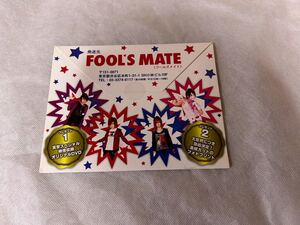 ゴールデンボンバー 非売品DVD2 FOOL