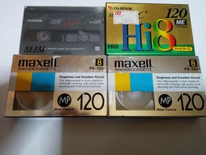8ミリとHi8のビデオテープ4本