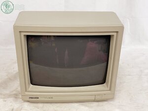 2AL0603314　□ 1円~ SHARP シャープ CRT DISPLAY CRTディスプレイ CU-14A2 モニタ 周辺機器 レトロ 昭和レトロ 中古 現状品