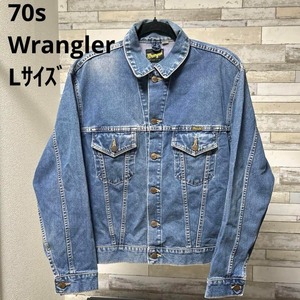 最終値下げ　希少70s　Wrangler ライトブルーデニムジャケット Lサイズ