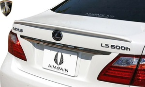 【M’s】レクサス 40系 中期 LS600h LS600hL (2009.9-2012.10) AIMGAIN 純VIP トランクスポイラー FRP エイムゲイン エアロ 40LS LS40