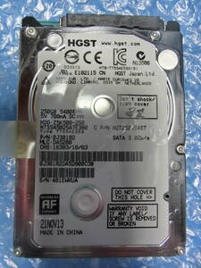 【中古】 HGST HTS545025A7E380 250GB/8MB 7392時間使用 管理番号:C206