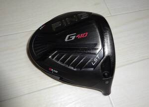 PING G410　LST　9度　