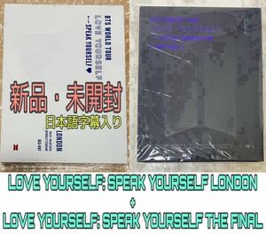 BTS WORLD TOUR LOVE YOURSELF: SPEAK YOURSELF SYS LONDON + THE FINAL Blu-ray【日本語字幕入り/限定販売】公式 完売品 新品未開封