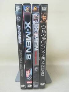 DVD『X-MEN 4作セット』映画/洋画/ヒュー・ジャックマン/ハル・ベリー/イアン・マッケラン/マーベル/ 9-4588