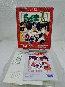 【美品・箱説ハガキ付き◆GB らんま1/2 らんま 他にも出品中、※匿名・同梱可 】ゲームボーイ/U3