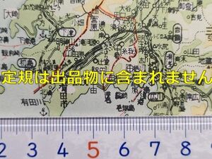 mB30【地図】和歌山県 昭和31年 裏に市街図 [県立医大-美園町 和大学芸-吹上 和大経済-高松 水軒海水浴場 不老館 不老園検番 新開地-鼠島