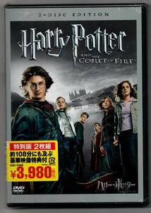 新品/ハリー・ポッターと炎のゴブレット 特別版 [DVD] ダニエル・ラドクリフ (出演) セル版