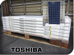 ■未使用品■TOSHIBA/東芝■240W■シリコン単結晶系/Sシリーズ■ソーラーパネル/太陽電池モジュール■6枚■SPR-240NE-WHT-J/111万/khhk893m