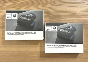 ★BMW M PERFORMANCE KEY CASE.★ BMW 純正 Mパホーマンス アクセサリー キーケース ２点 82292355518 [未開封]