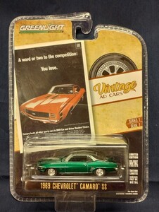 グリーンライト ビンテージアドカーズ 1/64 69年型 シボレー カマロ ラリー スポート スーパー スポート グリーンマシン Camaro RS/SS