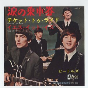 《東京発送》The Beatles【アナログシングル　国内盤　オデオン】Ticket To Ride c/w Yes It Is