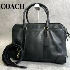 【極美品】COACH 2way ショルダーバッグ ハンド ボストン レザー