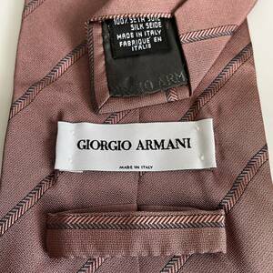 GIORGIO ARMANI(ジョルジオアルマーニ) ボルドーストライプネクタイ