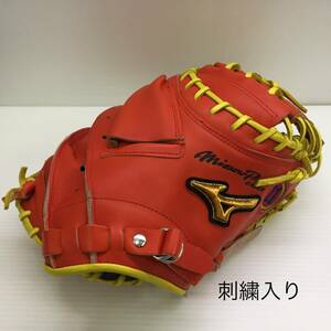 中古品 ミズノ MIZUNO ミズノプロ 硬式 オーダー キャッチャーミット HAGAJAPAN 刺繍入り 2410