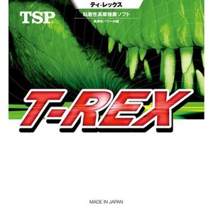 [卓球]T-REX(ティーレックス) 赤・厚 TSP