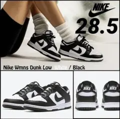 NIKE Dunk Low Vintage Black＆White/Panda