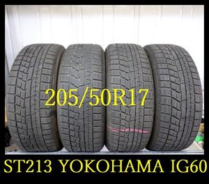 【ST213】OT0011083 送料無料・代引き可 店頭受取可 2019年製造 約7.5部山●YOKOHAMA ICE GUARD IG60●205/50R17●4本