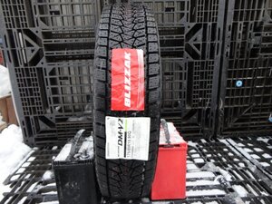 ●4037 送料無料 新品 ブリヂストン DM-V2 175/80R15 1本 2018年製