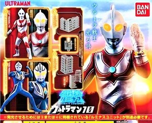 アルティメットルミナスウルトラマン10　全４種セット　ウルトラマンジャック　ウルトラマンアグル　解体中ビルA、B ルミナスユニット 2ケ