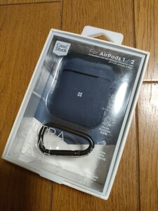 ◆送料無料◆ AirPods1/2 シリコンケース★カラビナ付★ネイビー 保護 おしゃれ CaseStudi ULTRASLIM CS-AP-ULS-NV