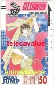 【テレカ】 シティーハンター CITY HUNTER 北条司 少年ジャンプ18th 抽プレテレカ フリー110-8023 1WJ-S0396 未使用・Bランク