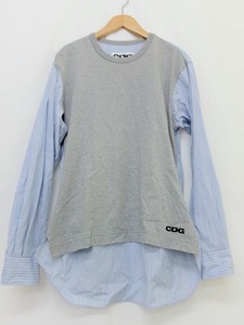 CDG シーディージー 長袖切替シャツ S SZ-B012 AD2023 ブルー、グレー 綿100% Long sleeve switching shirt