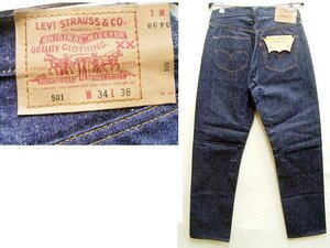 ◇即決[W34]未使用品 LVC 501-0001 Capital E バレンシア工場製 キャピタルE BIGE USA製 LEVI’S VINTAGE CLOTHING ビッグE アメリカ■285