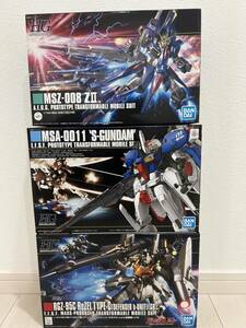 新品未開封！HGUC 1/144 ZII リゼルC型（ディフェンサーbユニット／ゼネラル・レビル配備機） MSA-0011 Sガンダムhgゼッツーmg隊長機