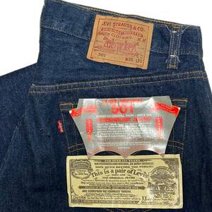 貴重 USA製 デッドストック【 ビンテージ 80s リーバイス Levis 501 1988年 オリジナル 】アメリカ製 505 502 551 XX スモールE ビッグE