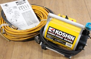 【ト静】 ★ 工進 KOSHIN ガーデンスプレーヤー MS-252C 電動噴霧器 GARDEN SPRAYER 通電のみ確認 中古現状販売 GA913GCG27