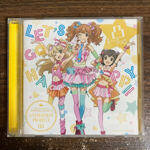 (B654)帯付 中古CD100円 THE IDOLM@STER CINDERELLA GIRLS ANIMATION PROJECT 05 LET’S GO HAPPY!!