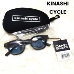 【新品】木梨サイクル　偏光サングラス　DANG SHADES　四弾　ライトブルー