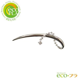 タサキ TASAKI プラチナ ダイヤモンド ブローチ Pt900 ダイヤ 0.40ct ジュエリー 田崎 ピンブローチ 