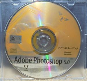 Adbi Photoshop 5.0 ツアー＆トレーニング　Windows／Macintosh　CD-ROMのみ