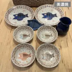 【未使用】美濃焼　藤峰鎌　ぐるめや天ぷらセット　大皿２枚　小鉢4枚　魚模様