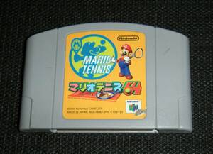 即決　N64　マリオテニス64　作動確認済　同梱可　クリーニング済