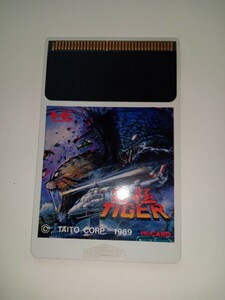 PCエンジン ソフトのみ　 HuCARD　究極TIGER　タイトー　1989